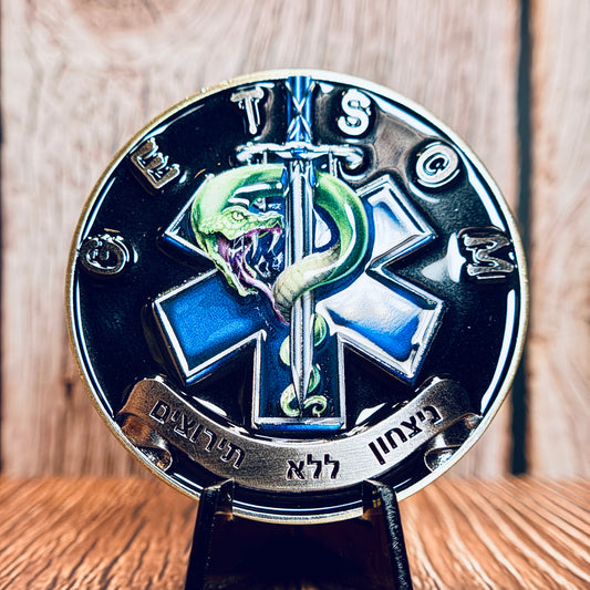 Rome-Floyd -Georgia - SWAT Team - Medic - Challenge Coin
