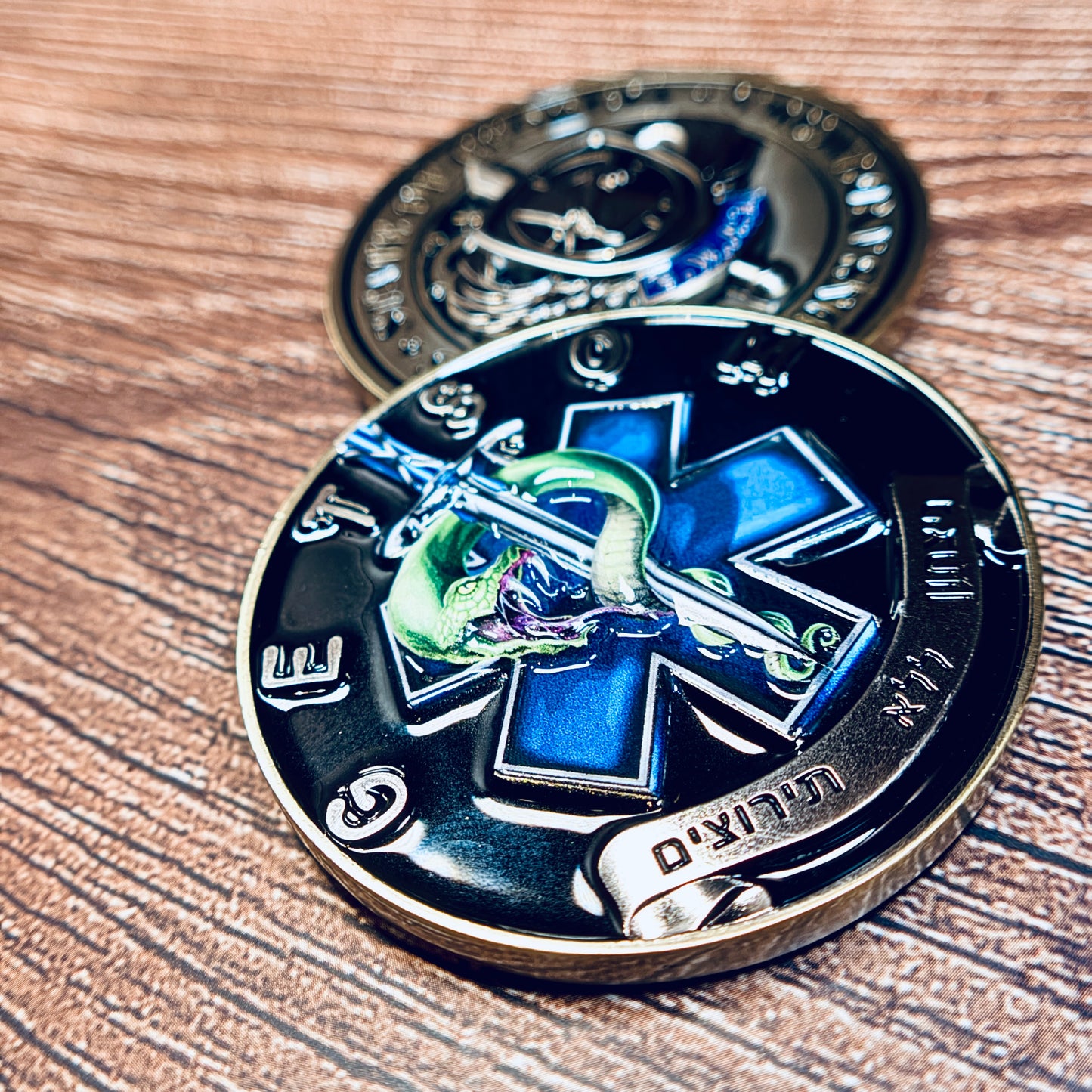 Georgia State Patrol (GSP) - SWAT Team - Medic - Challenge Coin